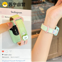 适用华为手环10表带band9/8新品夏日青苹果扣超纤真皮质时尚布标女生腕带运动智能荣耀手环10/9男6情侣款3139a