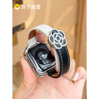 适用于苹果手表S10/9表带山茶花Ultra2折叠扣SE/s7平纹876代皮带夏季3139a