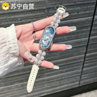 适用于小米手环10表带9/8高级轻奢感双排月光白拼皮链式7/6/5/4/3NFC版腕带链式尖尾皮质表带3139a