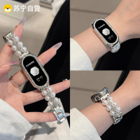 适用于华为Fit4表带watchfit4Pro高级轻奢感双排fit3/2月光白拼皮质FIT三四代腕带夏季3139a
