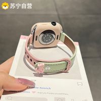 适用小米手环9/10Pro表带新款8小狗皮质运动智能腕带红米手表5保护套壳watch4女款高级感夏季3139a