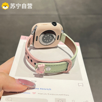 适用小米手环9Pro表带新款8小狗皮质运动智能腕带红米手表watch5/4女款高级感夏季3139a