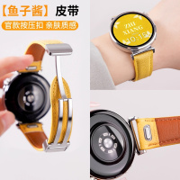 适用于华为GT6表带watch4手表gt5pro/gt4按压款质腕表带智能运动3139a