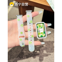 四叶草适用华为手环10表带9代硅胶8NFC版智能手表链创意高级八九十代专用配件替换腕带band9夏天透气女款3139a