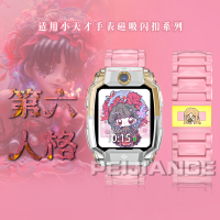 第六人格适用于小天才电话手表Z11表带Z10/Z9闪扣PC保护套z8a/z7s/z6a磁吸防摔壳腕带配件高颜值3139a
