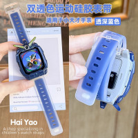 双层适用于小天才电话手表表带Z11/Z1/Z9液态硅胶z8a/z7s/z6pro/d3儿童保护套腕带配件秋冬款3139a
