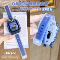 双层适用于小天才电话手表表带Z11/Z1/Z9液态硅胶z8a/z7s/z6pro/d3儿童保护套腕带配件秋冬款3139a