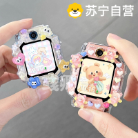 [diy成品保护壳]适用于小天才电话手表表带z11/z10/z9/z8少年z7/z6a透明保护套防摔配件儿童款3139a