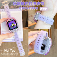 适用于小天才电话手表带Z11/Z10/Z9少年版Z8双透硅胶z7s/z6pro/d3儿童保护套壳通用腕带配件3139a