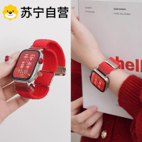 [福字马年]适用于华为手表带FIT4Pro智能腕带fit4/3磁吸滑扣HUAWEI FIT2/1尼龙编织新年红3139a