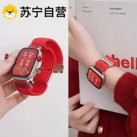 [福字马年]适用荣耀x5手表手表带运动智能腕带荣耀亲选2i磁吸滑扣高颜值荣耀5尼龙编织新年红XL男生女生秋冬款3139a