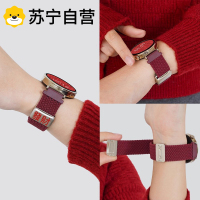 [新年限定]适用华为GT6表带GT5尼龙编织gt4新年时尚女款gt5pro腕带watch5运动男士智能手表秋冬3139a