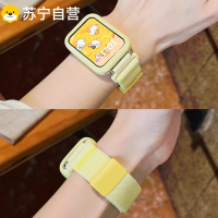 适用小米手环9Pro表带奶酪黄秋冬设计款塑胶磁吸可爱扣时尚8Pro腕带运动智能手表红米watch6/5创意情侣3139a