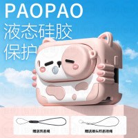 [可爱猫咪]适用于影石insta360go3s保护套3运动相机硅胶套GO3S拇指相机保护壳街拍防摔套镜头盖配件3139a