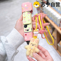 可爱小兔适用于DJI 大疆OSMO Pocket3保护壳口袋相机云台罩硅胶套保护套屏幕盖板防摔刮配件挂绳秋冬款3139a