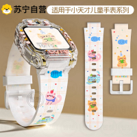 适用于小天才电话Z11手表Z10z9表带新款z8硅胶z7印花z6Az6pro腕带Z6巅峰版男女替换配件可爱图案3139a