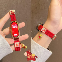 适用小米手环9表带新年红高级感10陶瓷版男女款8NFC秋冬季7系列运动智能腕带6尼龙错编织5保护套壳XL马年磁吸3139