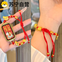 [马年本命年]适用华为手环10表带9新年红band8编织7串珠拉绳nfc版6/6pro表链荣耀手环十代腕带男女3139a