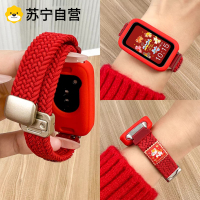 [马上发财]适用华为手环10表带尼龙9编织8nfc磁吸荣耀7智能手表6pro腕带女生可爱band十代秋冬高级感3139a