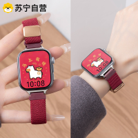 [新年]适用华为FIT4表带FIT3手表智能FIT4运动新款腕带FIT4pro尼龙秋冬替换带FIT2磁吸表链女3139a