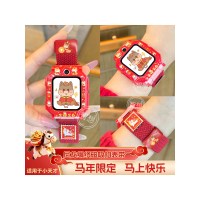 [马上成功]适用于小天才z6Pro表带z11电话手表编织z10磁吸z9保护壳套z8a儿童z7s学生腕带d3红色3139a