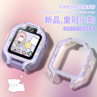 [皇冠小狗]适用于华为儿童手表表带5pro保护套4pro/5x彩印保护壳5xpro/4x新耀版防摔5活力腕3139a