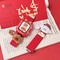 适用小天才电话手表表带z11/z10/z9z8新年红色z7z6a少年版编织磁吸d3卡通十二生肖毛绒保护壳3139a