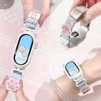 糖果猫耳适用于小米手环10表带9/8尼龙编织磁吸NFC版腕带刺绣猫爪3139a