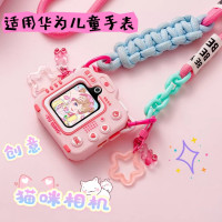 适用华为儿童电话手表表带5xpro/5pro猫咪相机挂脖套卡通5/4pro挂绳硅胶防摔撞5x学生吊坠创意保护套3139a
