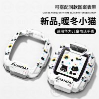 适用于华为儿童手表5pro保护壳5x彩印5Xpro防摔4pro硅胶3pro磁吸表带I五代高颜值4X新耀版3保护3139a