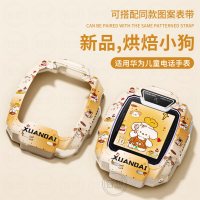 适用于华为儿童手表5pro保护壳5x彩印5Xpro防摔4pro硅胶3pro磁吸表带五代高颜值4X新耀版3保护3139a
