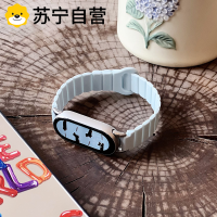 清凉薄荷适用小米手环10/9/8/7/6NFC表带硅胶磁吸清凉高颜值青春3139a