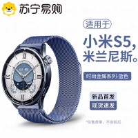 适用华为手环11充电线华为手环11pro充电器手表磁吸式底座官方NFC版数据线表带运动智能充电头配件贴膜3139a