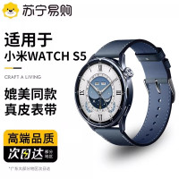 适用于小米手表watchs5表带新款智能腕表XIAOMI真皮S5高级男款皮带运动五代腕带蓝牙eSIM版女士替换3139a