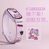 适用华为手环11充电线华为手环11pro充电器手表磁吸式底座官方NFC版数据线表带运动智能充电头配件贴膜3139a