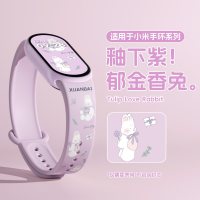 适用华为手环11充电线华为手环11pro充电器手表磁吸式底座官方NFC版数据线表带运动智能充电头配件贴膜3139a