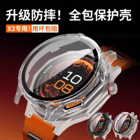 适用于oppowatchx3保护壳手表PC钢化OPPO一体watchX3保护套专用智能钢化壳膜表盘保护膜高清防3139a