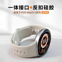 适用于vivowatch5表带手表iQOOwatch5腕带液态硅胶反扣替换带智能手表VIVOWATCH五代手腕3139a