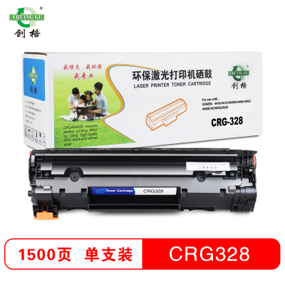 创格(CHUANG GE)CRG328通用278/326硒鼓 适用佳能4410/4412/4420n/4450/4452