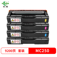 创格MC250粉盒 适用理光RICOH Aficio PC300W M C250FWB打印机彩色墨盒 四色套装