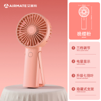 艾美特手持风扇小型超长续航制冷便携台式桌面静音办公室桌上工位-[大风力充电款粉]升级七羽叶❄2000mAh