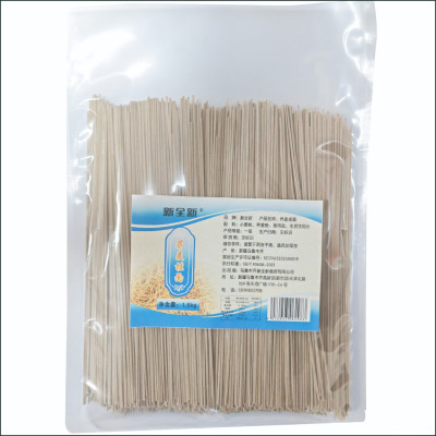 新全新荞麦挂面1.5kg/袋