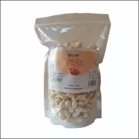 新全新花生1kg/袋