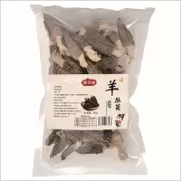 新全新羊肚菌35克/袋