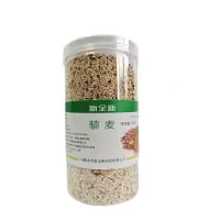 新全新藜麦500克/罐
