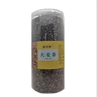 新全新大麦茶500克/罐