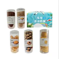 新全新花草茶套装礼盒1800克/盒