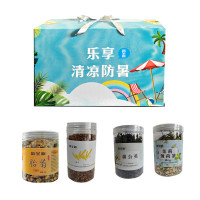 新全新花草茶礼盒 330g/盒