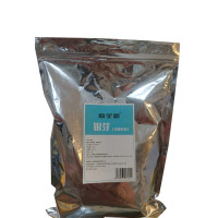新全新茉莉花茶 银芽 1kg/袋