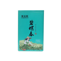 新全新绿茶碧螺春250g/罐